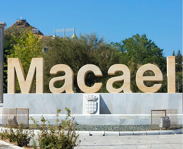 Vista de la parada Macael